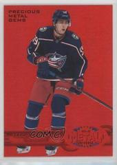 Yegor Chinakhov [Red] #R-6 Hockey Cards 2021 Skybox Metal Universe 1997-98 Retro Rookies Prices