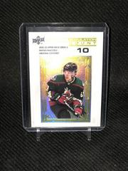 Matias Maccelli [10] Hockey Cards 2022 Upper Deck Population Count Prices
