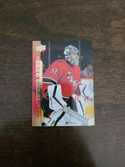 Pyotr Kochetkov Hockey Cards 2022 Upper Deck 2007-08 Retro Prices