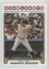 Johnny Damon Baseball Cards 2008 Topps Update & Highlights Prices