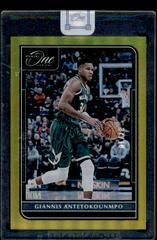 Giannis Antetokounmpo [Gold] #42 Basketball Cards 2022 Panini One and One Prices