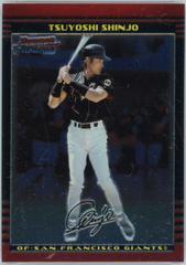 Tsuyoshi Shinjo Baseball Cards 2002 Bowman Chrome Prices