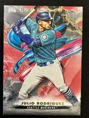 Julio Rodriguez [Magenta] Baseball Cards 2023 Topps Inception Prices