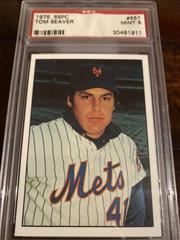 Tom Seaver #551 Baseball Cards 1975 SSPC Prices