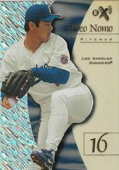 Hideo Nomo #12 Baseball Cards 1998 Skybox EX 2001 Prices