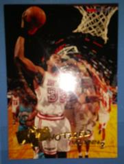 Alonzo Mourning  #10 Basketball Cards 1996 Skybox Premium Prices