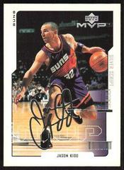 Jason Kidd Gold Script #131 Basketball Cards 2000 Upper Deck MVP Prices