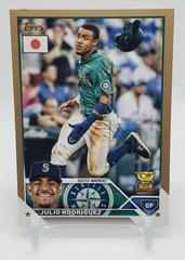 Julio Rodriguez [Gold] Baseball Cards 2023 Topps Japan Edition Prices