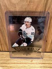 Matty Beniers Hockey Cards 2022 Upper Deck Black Diamond Rookie Gems Prices