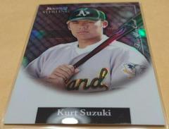 Kurt Suzuki [Refractor] Baseball Cards 2004 Bowman Sterling Prices