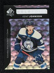 Kent Johnson Hockey Cards 2022 SP Authentic Holofoils Prices