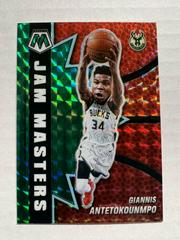 Giannis Antetokounmpo [Green Mosaic] #9 Basketball Cards 2020 Panini Mosaic Jam Masters Prices