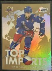 Tomas Hamara #TI-16 Hockey Cards 2022 Upper Deck CHL Top Imports Prices
