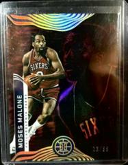 Moses Malone [Red] Basketball Cards 2021 Panini Illusions Prices