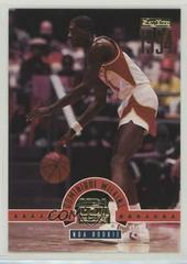Dominique Wilkins #32 Basketball Cards 1994 Skybox USA Basketball Prices