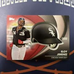 Eloy Jimenez [Red] Baseball Cards 2022 Topps Update Batting Relics Prices