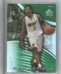 Dwyane Wade [Reflections Emerald] Basketball Cards 2003 Upper Deck Triple Dimensions Reflections Prices