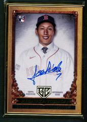 Masataka Yoshida #GOG-MY Baseball Cards 2023 Topps Gilded Collection Gallery of Gold Autographs Prices