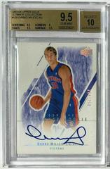 Darko Milicic Autograph Basketball Cards 2003 Ultimate Collection Prices