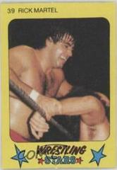 Rick Martel Wrestling Cards 1986 Monty Gum Wrestling Stars Prices