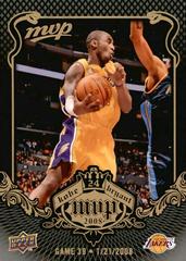 Bryant Basketball Cards 2008 Upper Deck MVP Kobe Prices