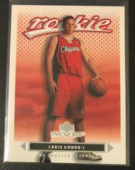 Chris Kaman Basketball Cards 2003 Upper Deck MVP Prices