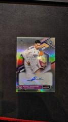 Roony Bardghji #A-RB Soccer Cards 2022 Topps Finest UEFA Club Competitions Autographs Prices