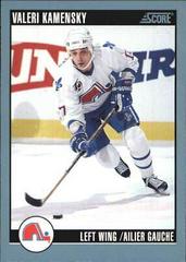 Valeri Kamensky #360 Hockey Cards 1992 Score Canadian Prices