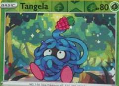 Tangela [Reverse Holo] #4 Pokemon Crown Zenith Prices