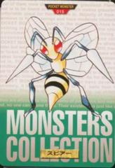 Beedrill #15 Pokemon Japanese 1996 Carddass Prices