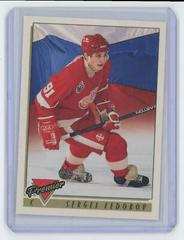 Sergei Fedorov Hockey Cards 1993 Topps Premier Prices