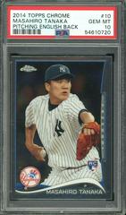 Masahiro Tanaka [Pitching English Back] Baseball Cards 2014 Topps Chrome Prices