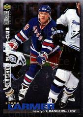 Steve Larmer [Platinum Player's Club] #154 Hockey Cards 1995 Collector's Choice Prices