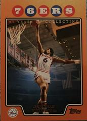 Julius Erving [Orange] Basketball Cards 2008 Topps Prices