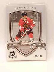 Denis Savard Hockey Cards 2005 Upper Deck the Cup Prices