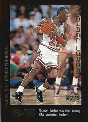 Michael Jordan [rise to greatness] #21 Basketball Cards 1999 Upper Deck Prices