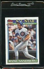 Ryne Sandberg #398 Baseball Cards 1991 O Pee Chee Prices
