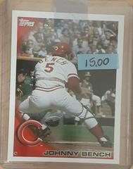 Johnny Bench #US330 Baseball Cards 2010 Topps Update Prices