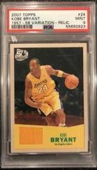 Kobe Bryant [1957 Relic] Basketball Cards 2007 Topps Prices