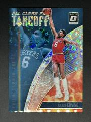 Julius Erving [Fast Break Holo] #13 Basketball Cards 2018 Panini Donruss Optic All Clear for Takeoff Prices