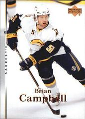 Brian Campbell #137 Hockey Cards 2007 Upper Deck Prices