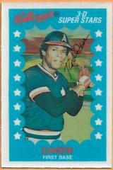 Rod Carew #51 Baseball Cards 1982 Kellogg's Prices