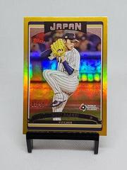 Roki Sasaki [Gold Rainbow] #2006-10 Baseball Cards 2023 Topps World Classic 2006 Prices