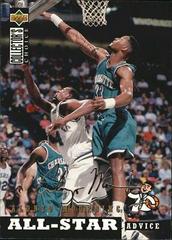 Alonzo Mourning [Silver Signature] #194 Basketball Cards 1994 Collector's Choice Prices