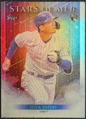 Seiya Suzuki #SMLB-88 Baseball Cards 2022 Topps Update Stars of MLB Prices