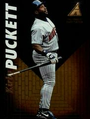 Kirby Puckett Baseball Cards 1995 Zenith Prices