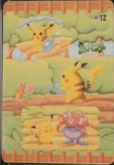 Pikachu & Kusaihana #12 Pokemon Sealdass Fancy Graffiti Prices