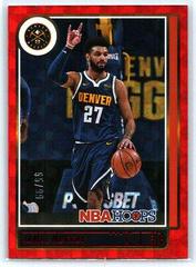 Jamal Murray [Hyper Red] #1 Basketball Cards 2021 Panini Hoops Prices