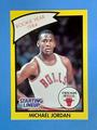 Michael Jordan [Yellow] | Basketball Cards 1990 Kenner Starting LineUp