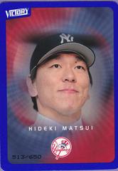 Hideki Matsui [Blue] #62 Baseball Cards 2003 Upper Deck Victory Prices